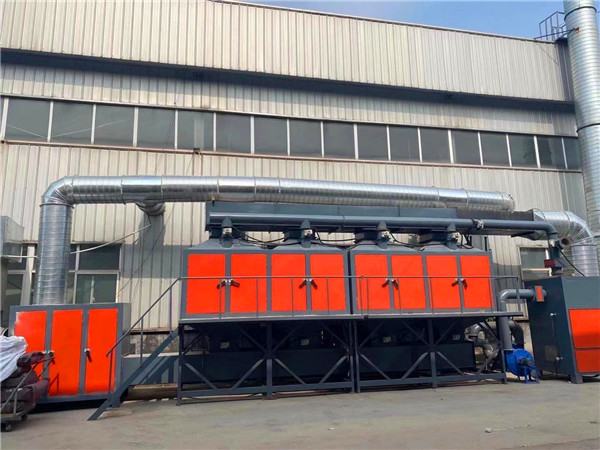 有機廢氣處理設備 有機廢氣處理設備