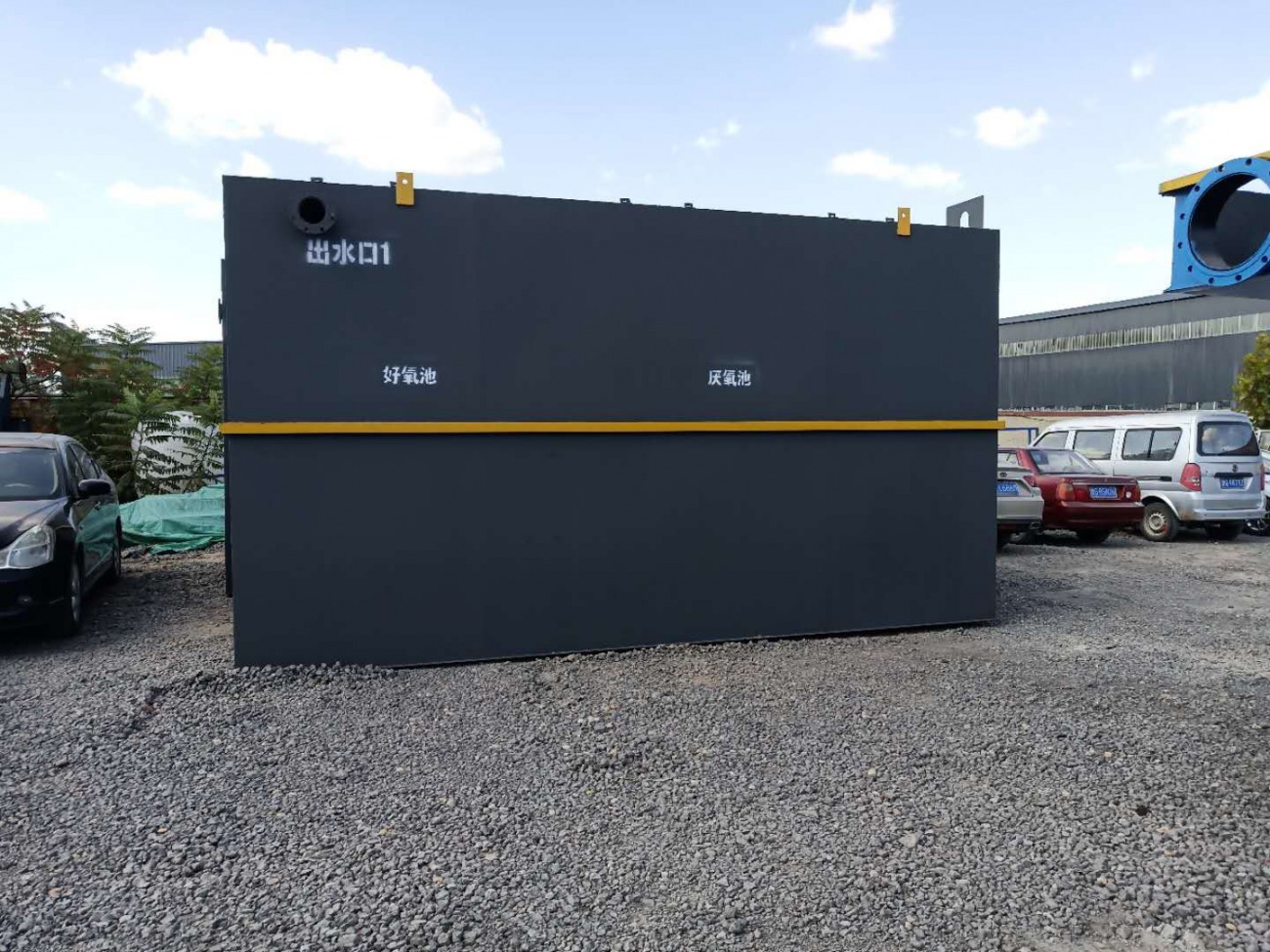 醫(yī)療污水處理方法推薦,處理原則是什么?