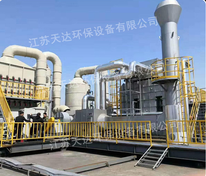 RTO廢氣處理設備 RTO廢氣處理設備