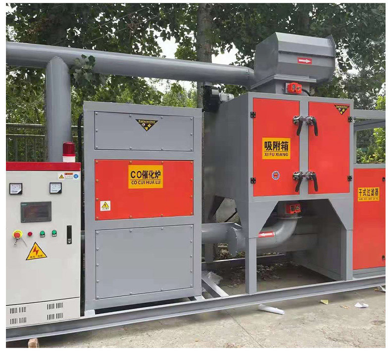 催化燃燒設備 催化燃燒設備