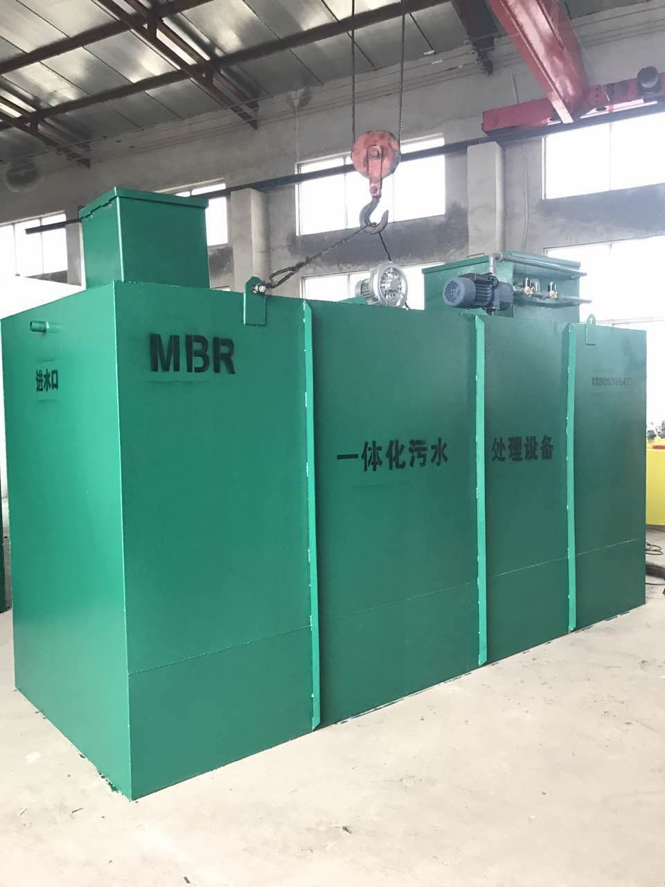 工業污水處理設備 工業污水處理設備