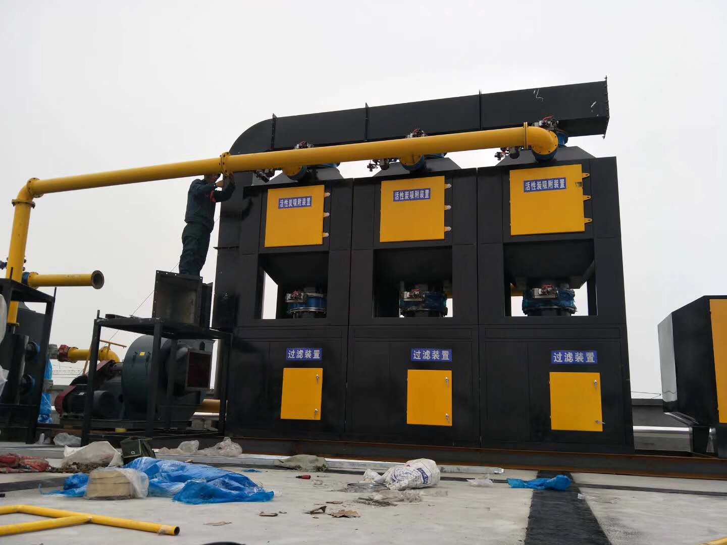 有機廢氣處理有沒有實際的效果?