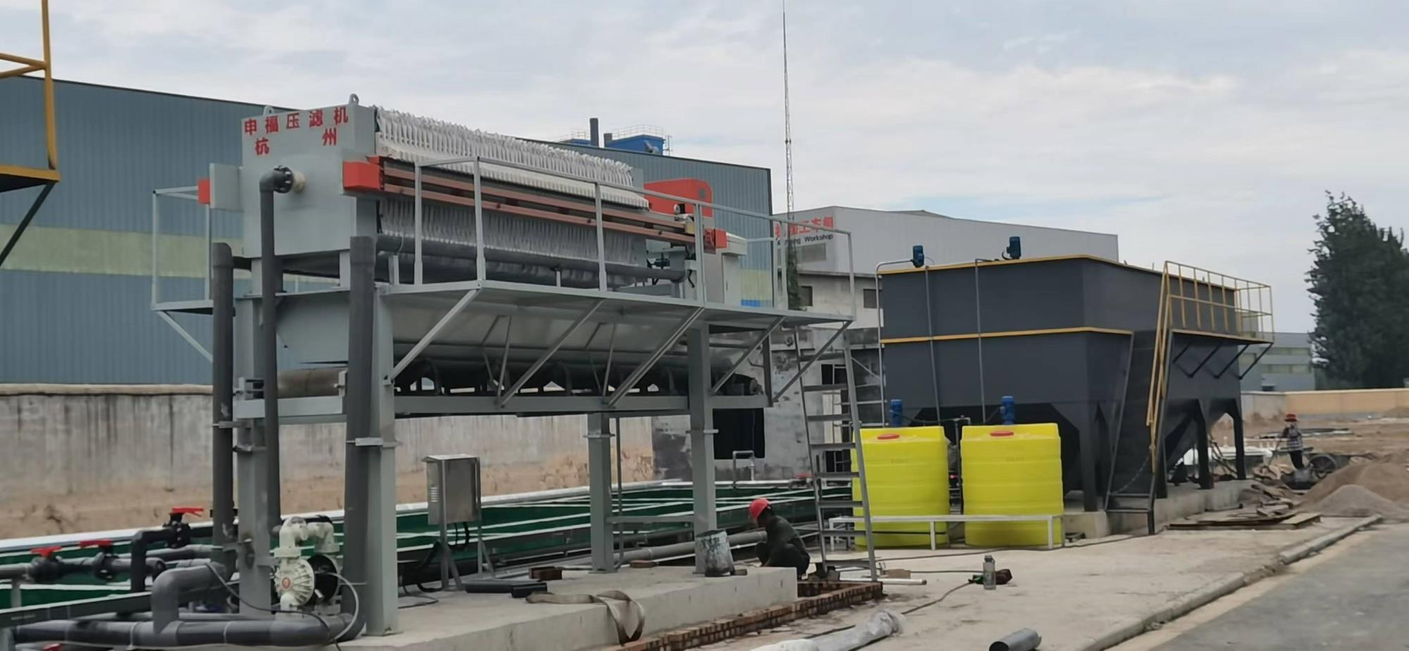 天達環保1580噸廢水處理項目圖