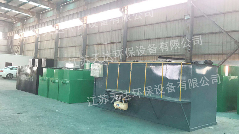污水處理設備 污水處理設備
