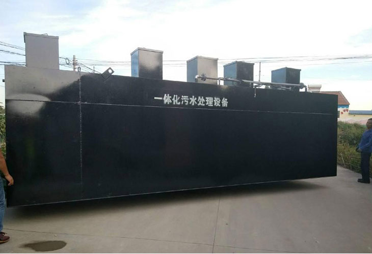 工業污水處理設備 工業污水處理設備